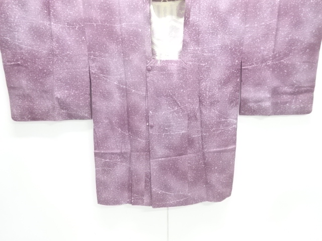 JAPANESE MICHIYUKI COAT / FLOWER & PLANT 